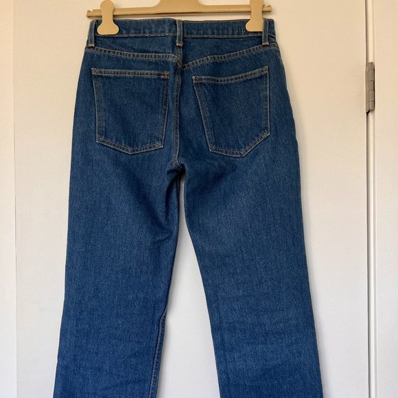 B sides Plein high rise straight leg jeans - Picture 4 of 10